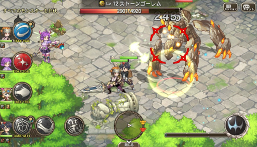 画像ギャラリー No.002のサムネイル画像 / いよいよサービスイン。シンプル操作で派手なバトルを楽しめるオンラインRPG「ブレス オブ ファイア 6 白竜の守護者たち」プレイレポート