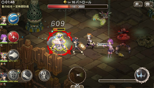 画像ギャラリー No.011のサムネイル画像 / いよいよサービスイン。シンプル操作で派手なバトルを楽しめるオンラインRPG「ブレス オブ ファイア 6 白竜の守護者たち」プレイレポート