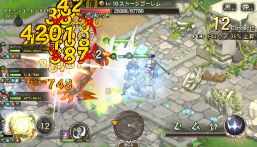 画像ギャラリー No.012のサムネイル画像 / いよいよサービスイン。シンプル操作で派手なバトルを楽しめるオンラインRPG「ブレス オブ ファイア 6 白竜の守護者たち」プレイレポート