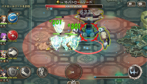 画像ギャラリー No.013のサムネイル画像 / いよいよサービスイン。シンプル操作で派手なバトルを楽しめるオンラインRPG「ブレス オブ ファイア 6 白竜の守護者たち」プレイレポート