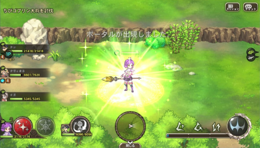 画像ギャラリー No.019のサムネイル画像 / いよいよサービスイン。シンプル操作で派手なバトルを楽しめるオンラインRPG「ブレス オブ ファイア 6 白竜の守護者たち」プレイレポート