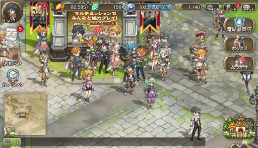 画像ギャラリー No.028のサムネイル画像 / いよいよサービスイン。シンプル操作で派手なバトルを楽しめるオンラインRPG「ブレス オブ ファイア 6 白竜の守護者たち」プレイレポート