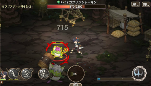 画像ギャラリー No.035のサムネイル画像 / いよいよサービスイン。シンプル操作で派手なバトルを楽しめるオンラインRPG「ブレス オブ ファイア 6 白竜の守護者たち」プレイレポート