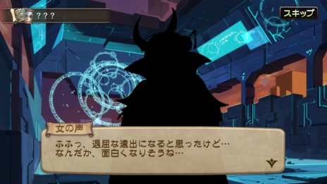 画像ギャラリー No.011のサムネイル画像 / 「ブレス オブ ファイア 6 白竜の守護者たち」の正式サービスが開始。ストーリーミッション第3〜5章や初心者向けマルチミッションなどが配信に