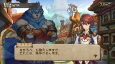 画像ギャラリー No.019のサムネイル画像 / 「BOF6」アミリア，ギリアム，ジュウベエが★5フェローで登場。歴代BOFコスも