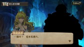 画像ギャラリー No.020のサムネイル画像 / 「BOF6」アミリア，ギリアム，ジュウベエが★5フェローで登場。歴代BOFコスも