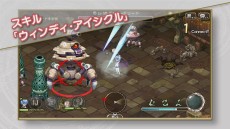 画像ギャラリー No.012のサムネイル画像 / 「ブレス オブ ファイア 6 白竜の守護者たち」で「ゼロの使い魔」とのコラボが本日スタート。コラボフェローや武器，コスチュームを手に入れよう