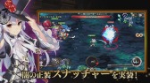 画像ギャラリー No.004のサムネイル画像 / 「ブレス オブ ファイア 6」が「かんぱに☆ガールズ」とコラボを実施。「ローズ」と「カミユ」のコスチュームを獲得できる