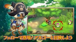 画像ギャラリー No.007のサムネイル画像 / 「ブレス オブ ファイア 6」が「モンスターハンター エクスプロア」とコラボを実施