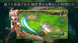 画像ギャラリー No.009のサムネイル画像 / iOS版「ブレス オブ ファイア 6」のサービスが本日スタート＆新PVが公開。「劇場版 魔法少女まどか☆マギカ[前編][後編]」とのコラボは7月26日まで