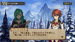 画像ギャラリー No.011のサムネイル画像 / 「ブレス オブ ファイア 6」,最終決戦に突入するストーリーミッション第8章「リーゼン山脈」が実装。新武器「黒翼シリーズ」も登場