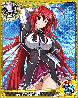 画像ギャラリー No.001のサムネイル画像 / 妄想爆発カードバトル「ハイスクールD×D」がMobageで配信に。CM第3弾も