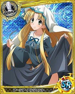 画像ギャラリー No.002のサムネイル画像 / 妄想爆発カードバトル「ハイスクールD×D」がMobageで配信に。CM第3弾も