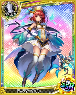 画像ギャラリー No.002のサムネイル画像 / 「ハイスクールD×D」,「大連撃!!クリスタルクルセイド」とのコラボを開始