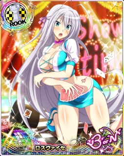 画像ギャラリー No.007のサムネイル画像 / 「ハイスクールD×D」,「大連撃!!クリスタルクルセイド」とのコラボを開始