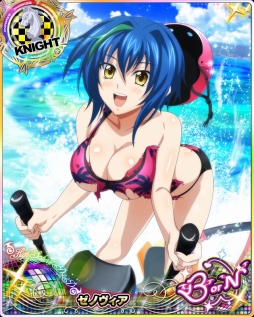画像ギャラリー No.006のサムネイル画像 / 「ハイスクールD×D」と「ミリオンアーサー エクスタシス」のコラボが開幕