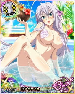画像ギャラリー No.009のサムネイル画像 / 「ハイスクールD×D」と「ミリオンアーサー エクスタシス」のコラボが開幕
