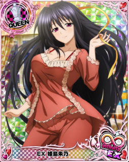 画像ギャラリー No.002のサムネイル画像 / 「ハイスクールD×D」にxEXまで進化可能な姫島朱乃のボイス付カードが登場