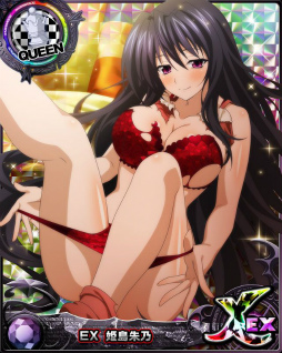 画像ギャラリー No.003のサムネイル画像 / 「ハイスクールD×D」にxEXまで進化可能な姫島朱乃のボイス付カードが登場