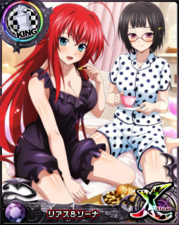 画像ギャラリー No.005のサムネイル画像 / 「ハイスクールD×D」にxEXまで進化可能な姫島朱乃のボイス付カードが登場