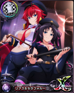 画像ギャラリー No.008のサムネイル画像 / 「ハイスクールD×D」にxEXまで進化可能な姫島朱乃のボイス付カードが登場