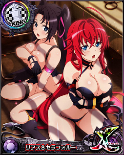 画像ギャラリー No.008のサムネイル画像 / 「ハイスクールD×D」,報酬カードが用意されたガチャボスイベント「オカ研プリンセスパーティー♪」が開催に