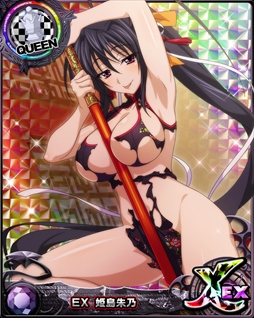 画像ギャラリー No.001のサムネイル画像 / 「ハイスクールD×D」,レイドイベント「セクシーチャイナなお料理大会♪」が開催に