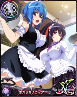 画像ギャラリー No.007のサムネイル画像 / 「ハイスクールD×D」,レイドイベント「セクシーチャイナなお料理大会♪」が開催に