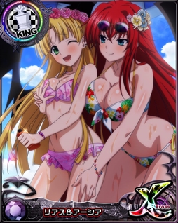 画像ギャラリー No.005のサムネイル画像 / 「ハイスクールD×D」,EX ゼノヴィアなどが獲得できるデートイベント「はだいろ全開☆冥界リゾートです!!」が開催に