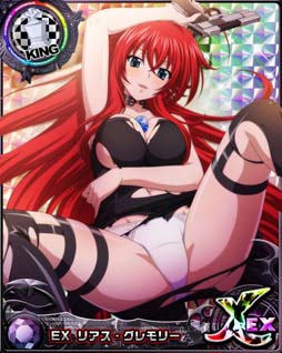 画像ギャラリー No.003のサムネイル画像 / 「ハイスクールD×D」，ガチャボスイベント“極秘ミッションで潜入です！”開催中
