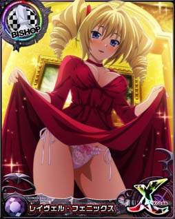 画像ギャラリー No.005のサムネイル画像 / 「ハイスクールD×D」，ガチャボスイベント“極秘ミッションで潜入です！”開催中