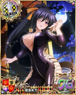 画像ギャラリー No.006のサムネイル画像 / 「ハイスクールD×D」，ガチャボスイベント“極秘ミッションで潜入です！”開催中