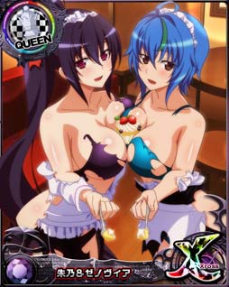 画像ギャラリー No.009のサムネイル画像 / 「ハイスクールD×D」，ガチャボスイベント“極秘ミッションで潜入です！”開催中