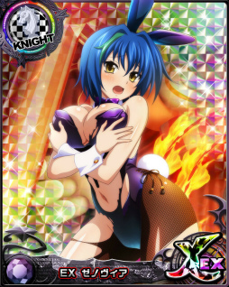 画像ギャラリー No.003のサムネイル画像 / 「ハイスクールD×D」，クエストイベント“悪魔と奇術とバニーガール♪”を開催