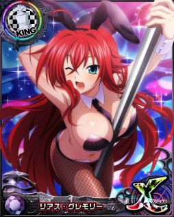 画像ギャラリー No.005のサムネイル画像 / 「ハイスクールD×D」，クエストイベント“悪魔と奇術とバニーガール♪”を開催