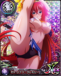 画像ギャラリー No.003のサムネイル画像 / 「ハイスクールD×D」,デートイベント“感動!熱情チアリーダー!!”が開催中