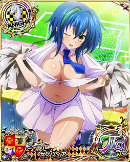 画像ギャラリー No.005のサムネイル画像 / 「ハイスクールD×D」,デートイベント“感動!熱情チアリーダー!!”が開催中