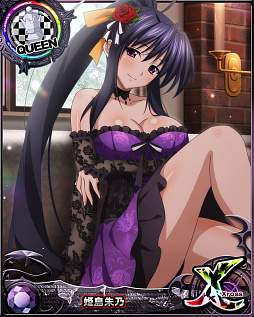 画像ギャラリー No.005のサムネイル画像 / 「ハイスクールD×D」でレイドイベント“ゴスロリ美人とナイショの宴!?”開催中