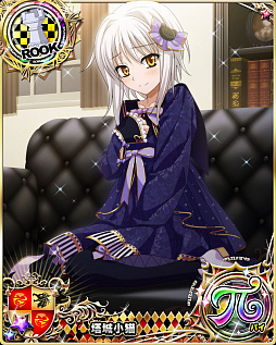 画像ギャラリー No.006のサムネイル画像 / 「ハイスクールD×D」でレイドイベント“ゴスロリ美人とナイショの宴!?”開催中