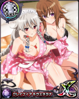 画像ギャラリー No.009のサムネイル画像 / 「ハイスクールD×D」,レイドイベント“オカ研ウェディングパーティー!?”を開催中