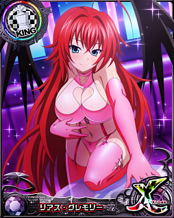 画像ギャラリー No.005のサムネイル画像 / 「ハイスクールD×D」,クエストイベント“ワクワク!セクシーピンクな悪魔稼業です♪”開催中