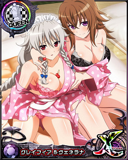 画像ギャラリー No.009のサムネイル画像 / 「ハイスクールD×D」,クエストイベント“ワクワク!セクシーピンクな悪魔稼業です♪”開催中