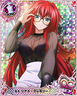 画像ギャラリー No.002のサムネイル画像 / 「ハイスクールD×D」,デートイベント“魅せろ!セクシーショット!”開催中