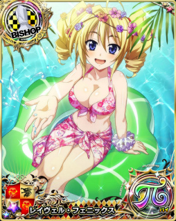 画像ギャラリー No.006のサムネイル画像 / 「ハイスクールD×D」，パレオと美女と南国リゾートを開催中