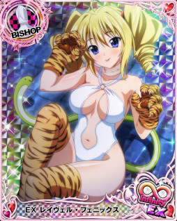 画像ギャラリー No.002のサムネイル画像 / 「ハイスクールD×D」,デートイベント“セクシーでホラーな妖怪祭り!?”を開催中