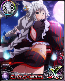 画像ギャラリー No.005のサムネイル画像 / 「ハイスクールD×D」,デートイベント“セクシーでホラーな妖怪祭り!?”を開催中