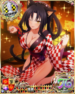 画像ギャラリー No.006のサムネイル画像 / 「ハイスクールD×D」,デートイベント“セクシーでホラーな妖怪祭り!?”を開催中