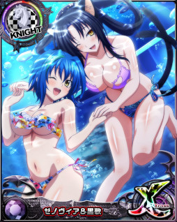画像ギャラリー No.009のサムネイル画像 / 「ハイスクールD×D」,デートイベント“セクシーでホラーな妖怪祭り!?”を開催中