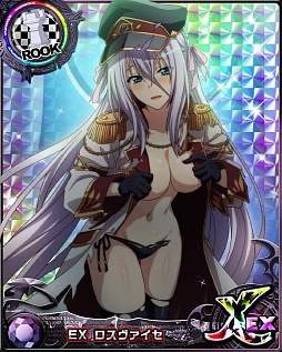 画像ギャラリー No.003のサムネイル画像 / 「ハイスクールD×D」，ガチャボスイベント“セクシー教官の秘密の特訓！？”を開催中