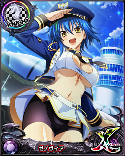 画像ギャラリー No.005のサムネイル画像 / 「ハイスクールD×D」，ガチャボスイベント“セクシー教官の秘密の特訓！？”を開催中